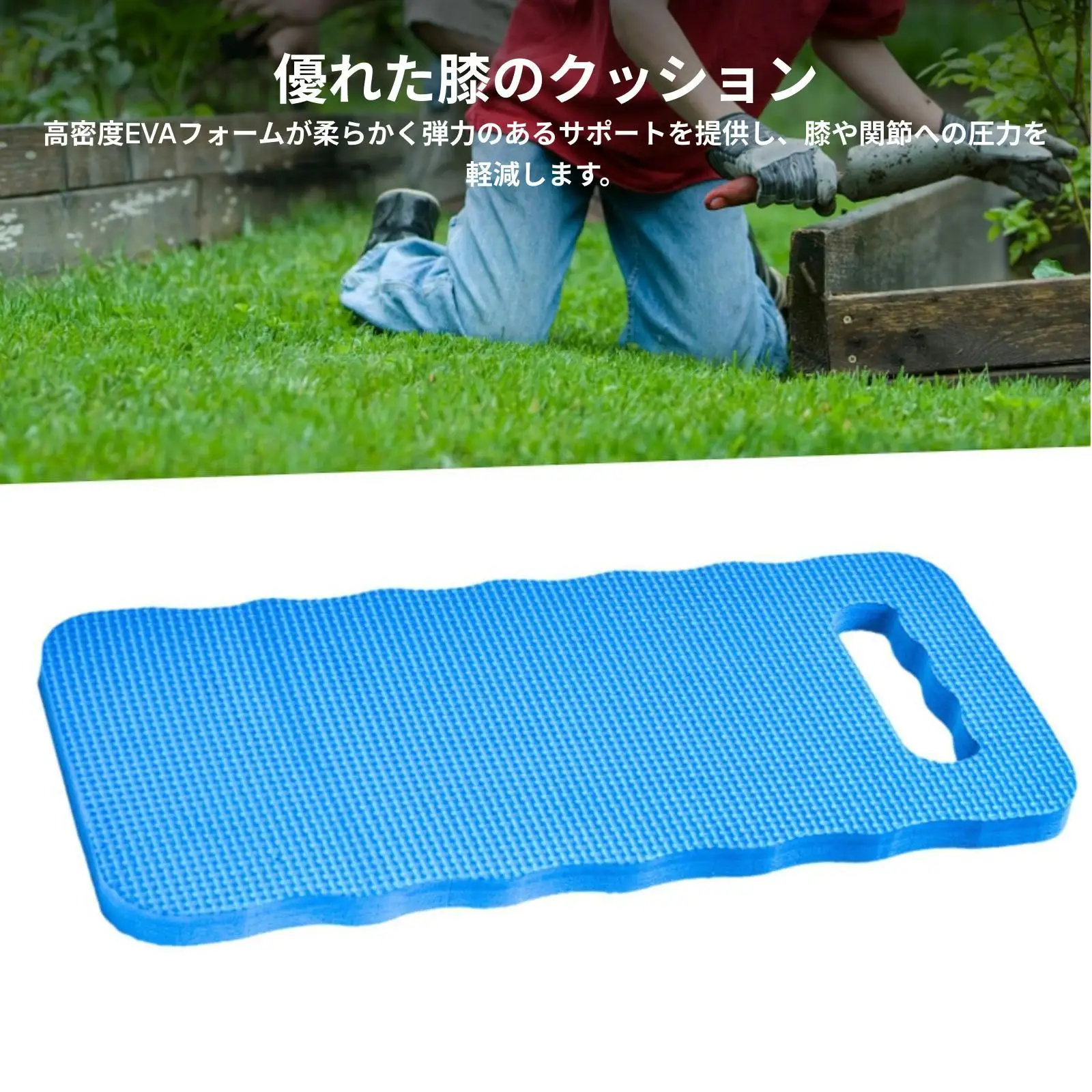 Thick EVA Foam Garden Kneeling Pad Non Slip Yoga Knee Support Exercise Mat for Home Pilates Camping