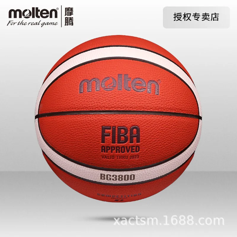 

Moten BG3800 Basketball No.7 Adult Women's No.6 Student PU Training Competition