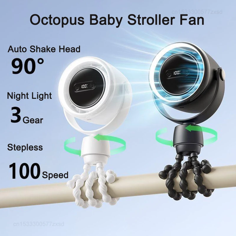 Multi Functional Student Baby Stroller Mini Fan Quiet Portable USB Rechargeable Small Fan 100 Speed Wind Handheld Octopus Fan