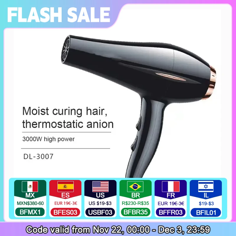 1700w negative ion hair dryer with motor, quick drying, high speed, low noise, temperature control, hair care, quick drying