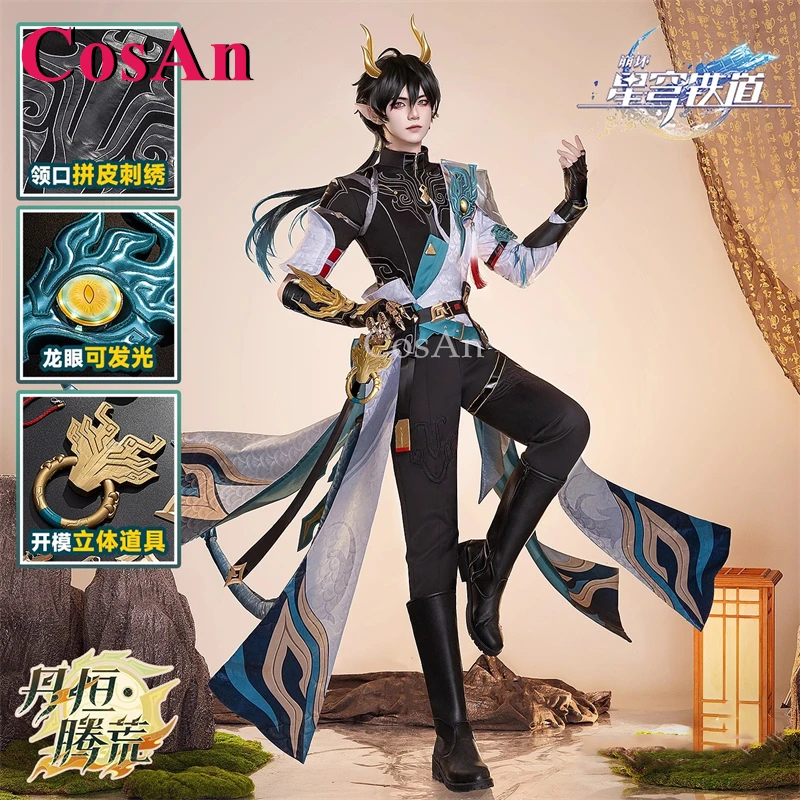 

CosAn Game Honkai: Star Rail Dan Heng Cosplay Costumes TengHuang Full Set Handsome Uniforms Halloween Party Role Play Clothing