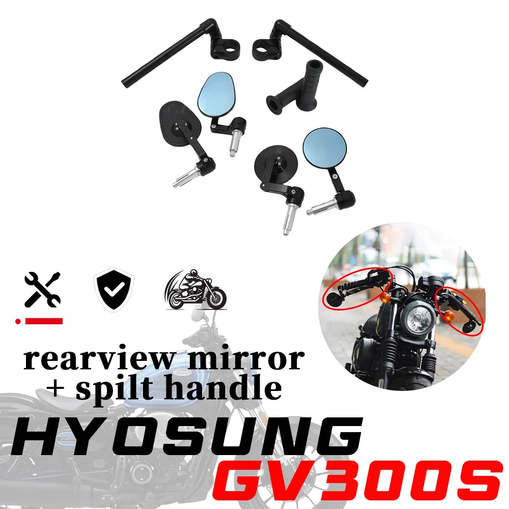 For HYOSUNG GV300s Modified Clip On Handlebar Aluminum Steering Bar With Handlebar Mirrors & Handle Grips Kit