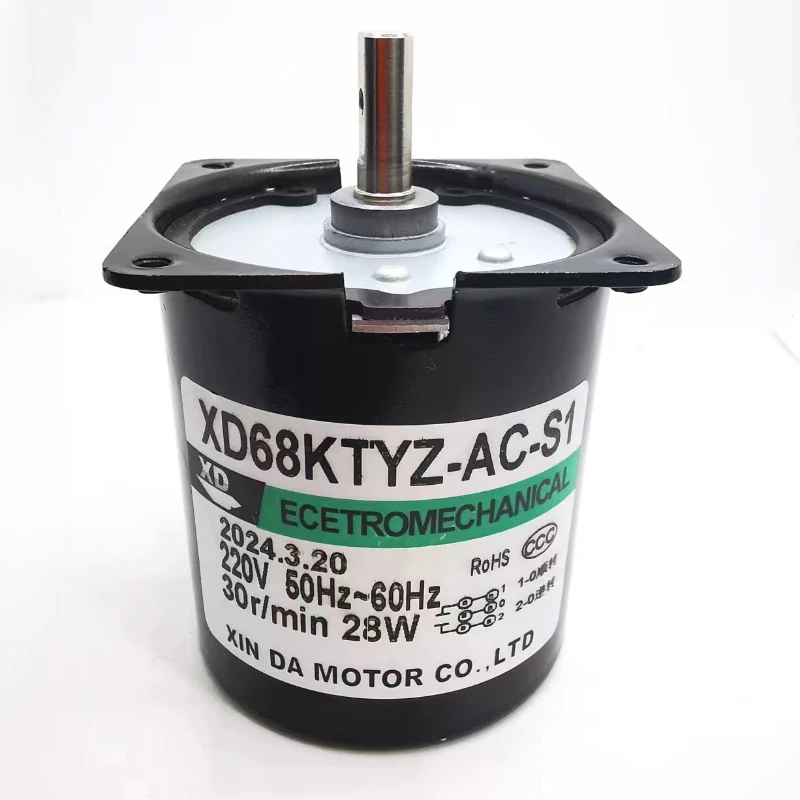 XD68KTYZ 220V small AC motor low speed reversible permanent magnet synchronous electric motor gear reduction motor