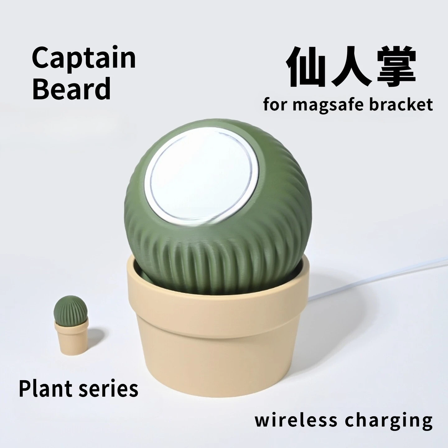 Bracket Pengisi Daya Nirkabel Bentuk Kaktus Original untuk Magsafe 25W Generasi ke-2 dengan Kabel Kepang dan Basis Magnetik