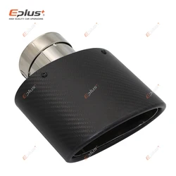 Oval Matte Carbon Fiber Universal Car Mufflers Tip Exhaust Pipe Nozzle Decoration stainless steel Black silvery