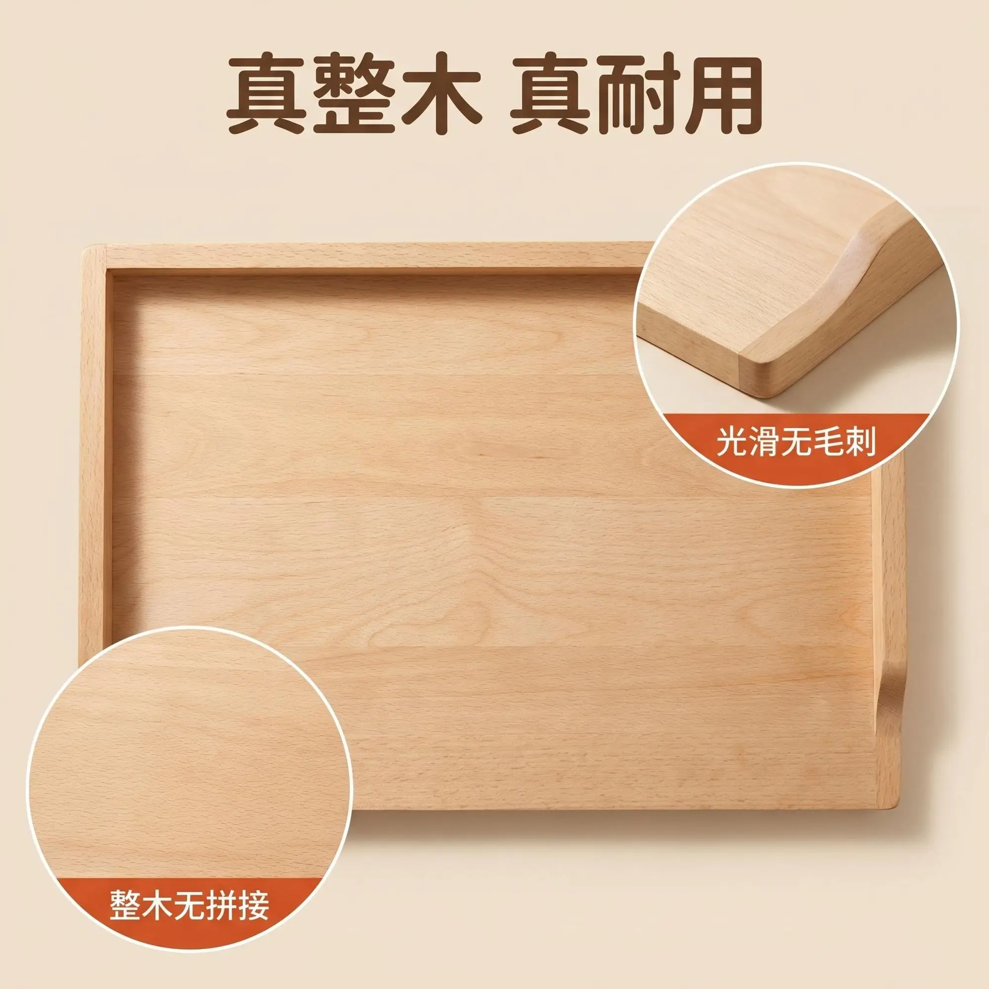 Wooden Pastry Board with Raised Edge Large Baking Kneading Dough Rolling Pin Tray for Dumpling Pasta Making Kitchen Tool