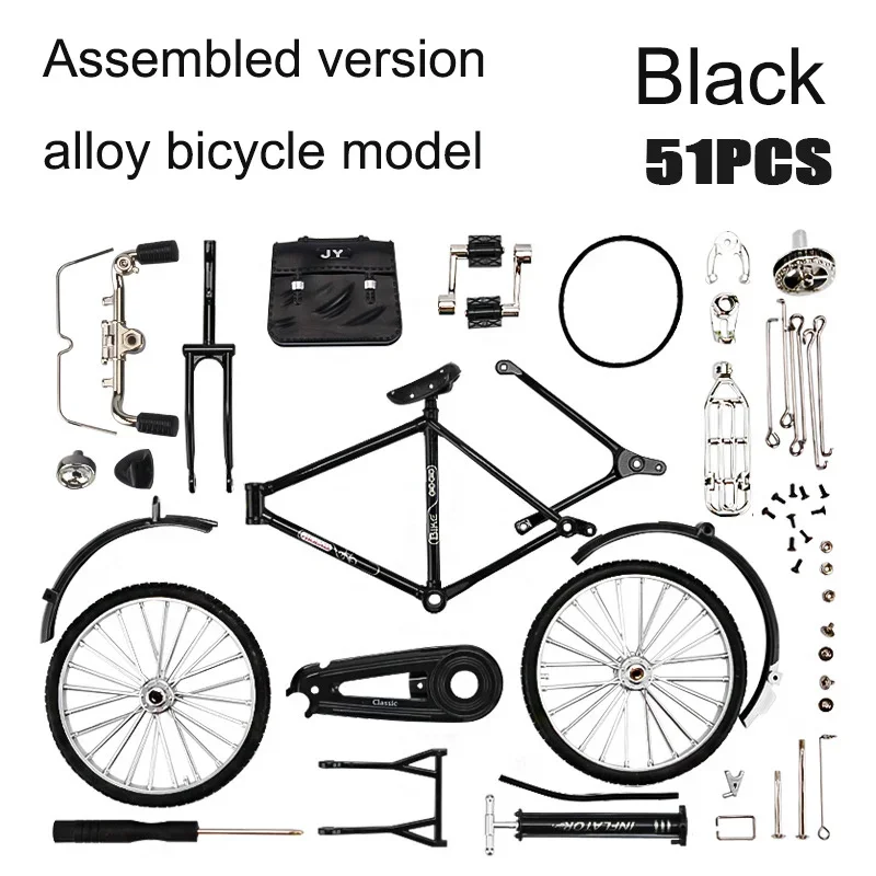 DIY Retro Bicycle Model Ornament Alloy Metal Mini Bike Sliding Assembled Version Collection Gifts Toys For Kids Adult