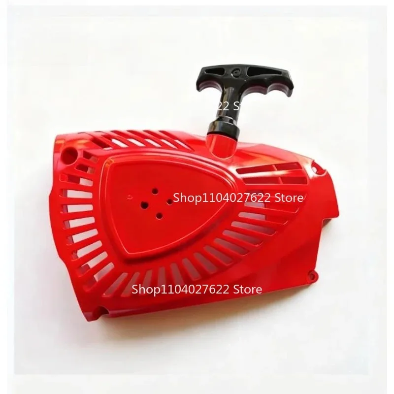 ForEcho Co-standing CS-320T/330T CS-350T CS-350/360WES Chainsaw Pull Disc Start Starter