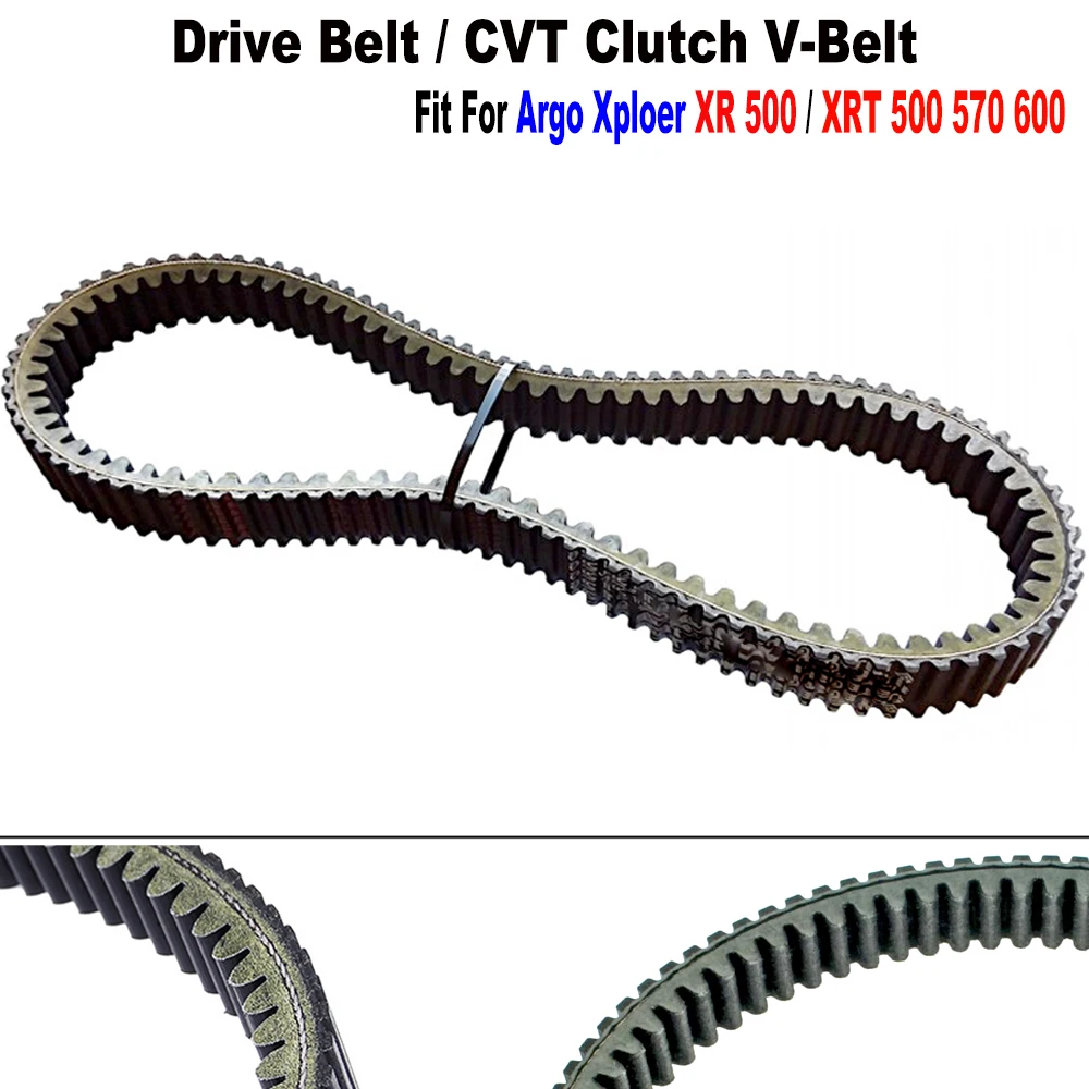 

ATV Drive Belt CVT Clutch Belt For Argo XPLORER XR 500 /EPS/LE/SE, XRT 500 570 600 EPS/LE, Magnum XF 500 -Ref.OE 11258G 085-1669