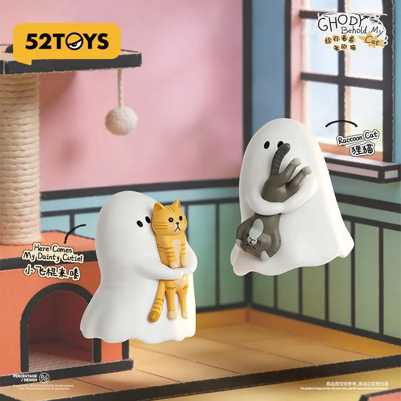 

Оригинальная коллекционная фигурка 52toys Ghody из серии «Познакомьтесь с моим котом» в слепой коробке-сюрпризе, светящаяся в темноте, аниме-фигурка милого кота, декоративная кукла, подарок
