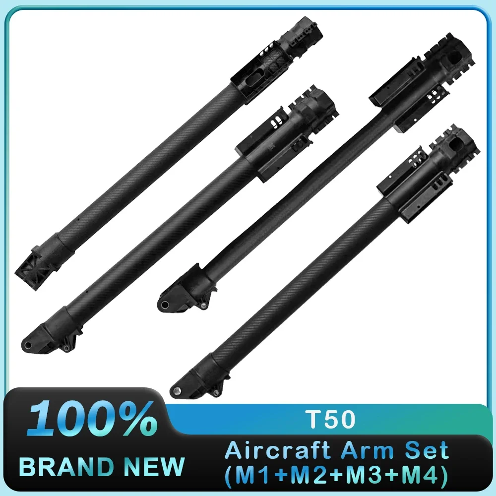 

Комплект рычагов для самолетов Agras T50 M1 M2 M3 M4, новинка для сельскохозяйственных дронов, аксессуары для защиты растений БПЛА, ремонт деталей для дронов