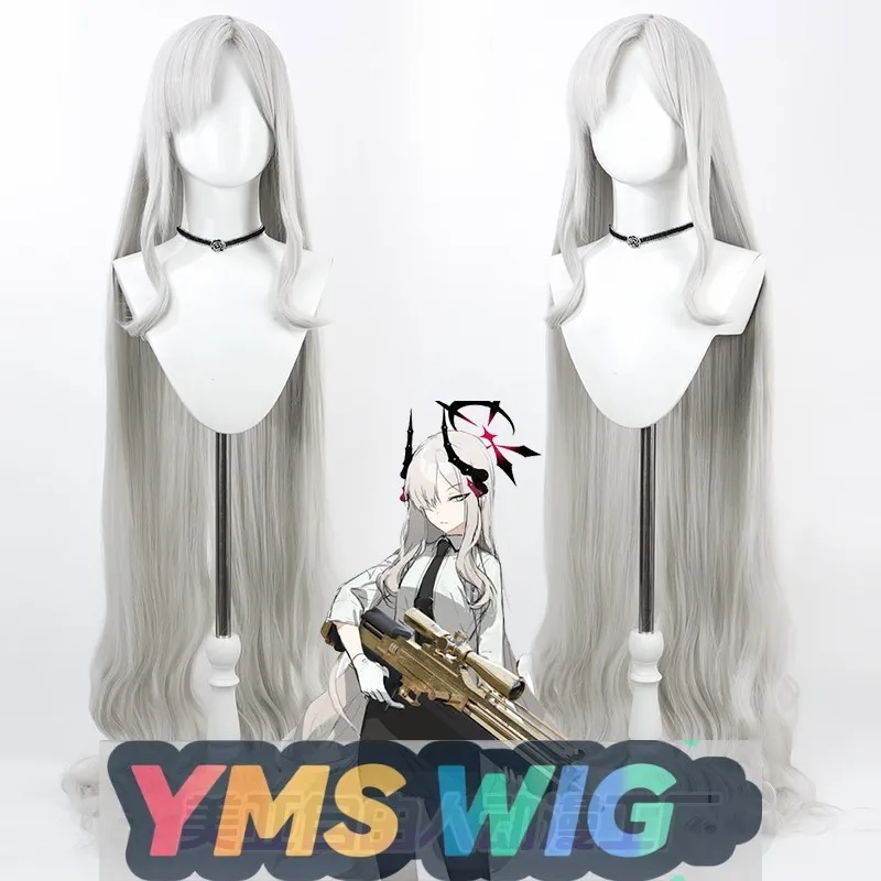 

【YMS WIG】Azure Blue Archive Hanuma Makoto Cosplay Wig Silver White 1.5m