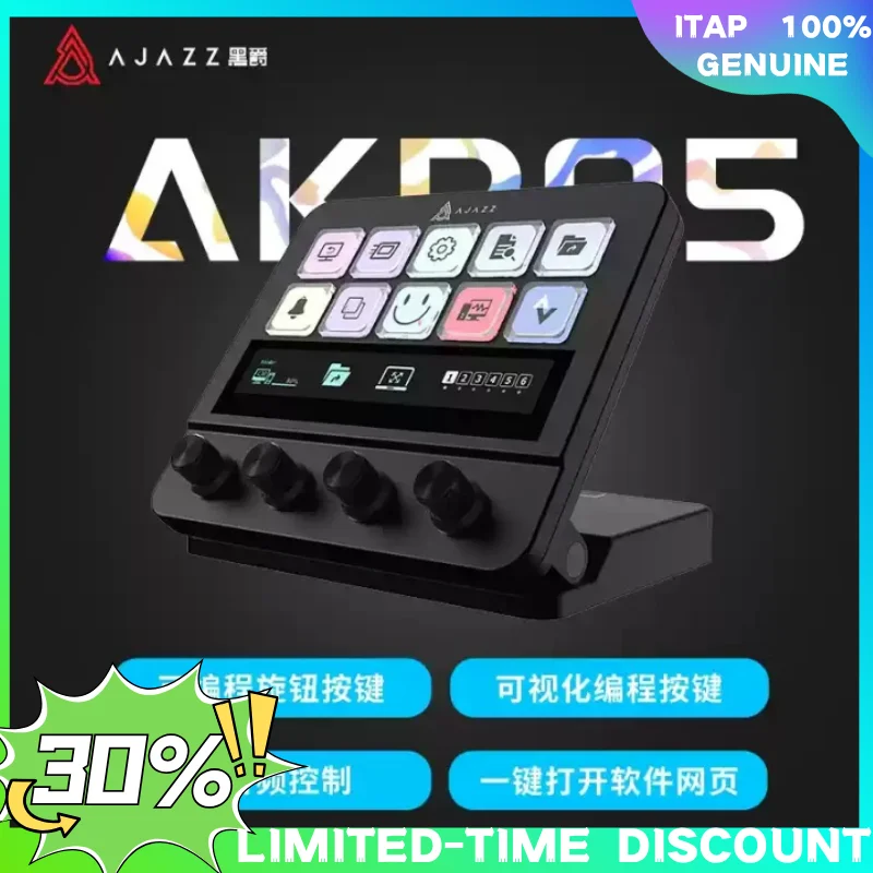 

Механическая макроклавиатура Ajazz AKP05, многофункциональный настольный помощник, для офиса и игр, простые в использовании мультимедийные управления