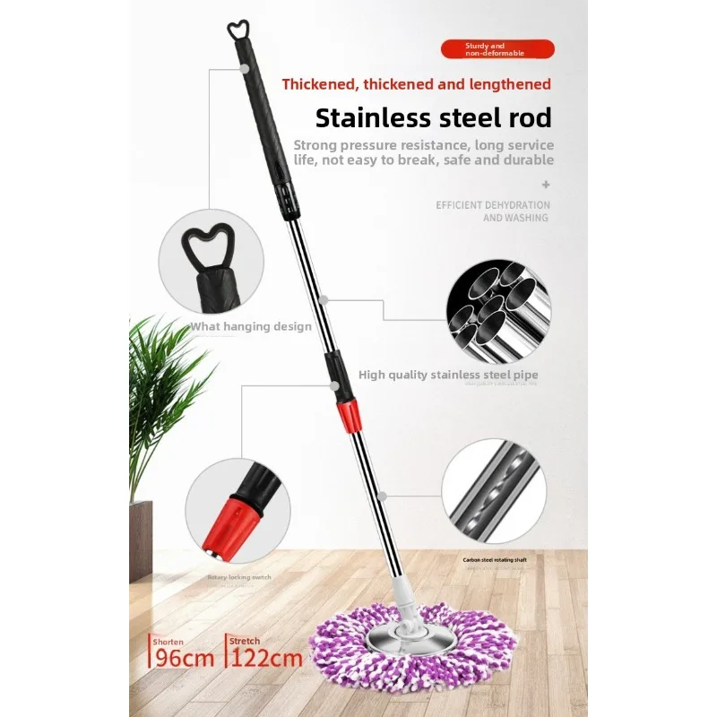 Household Hands Free Spin Mop High Quality Large Thickened Bucket Self Wringing Floor Cleaning Accessory