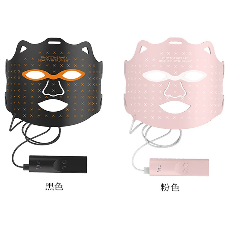 New product 7-color LED silicone face mask skin toning beauty instrument