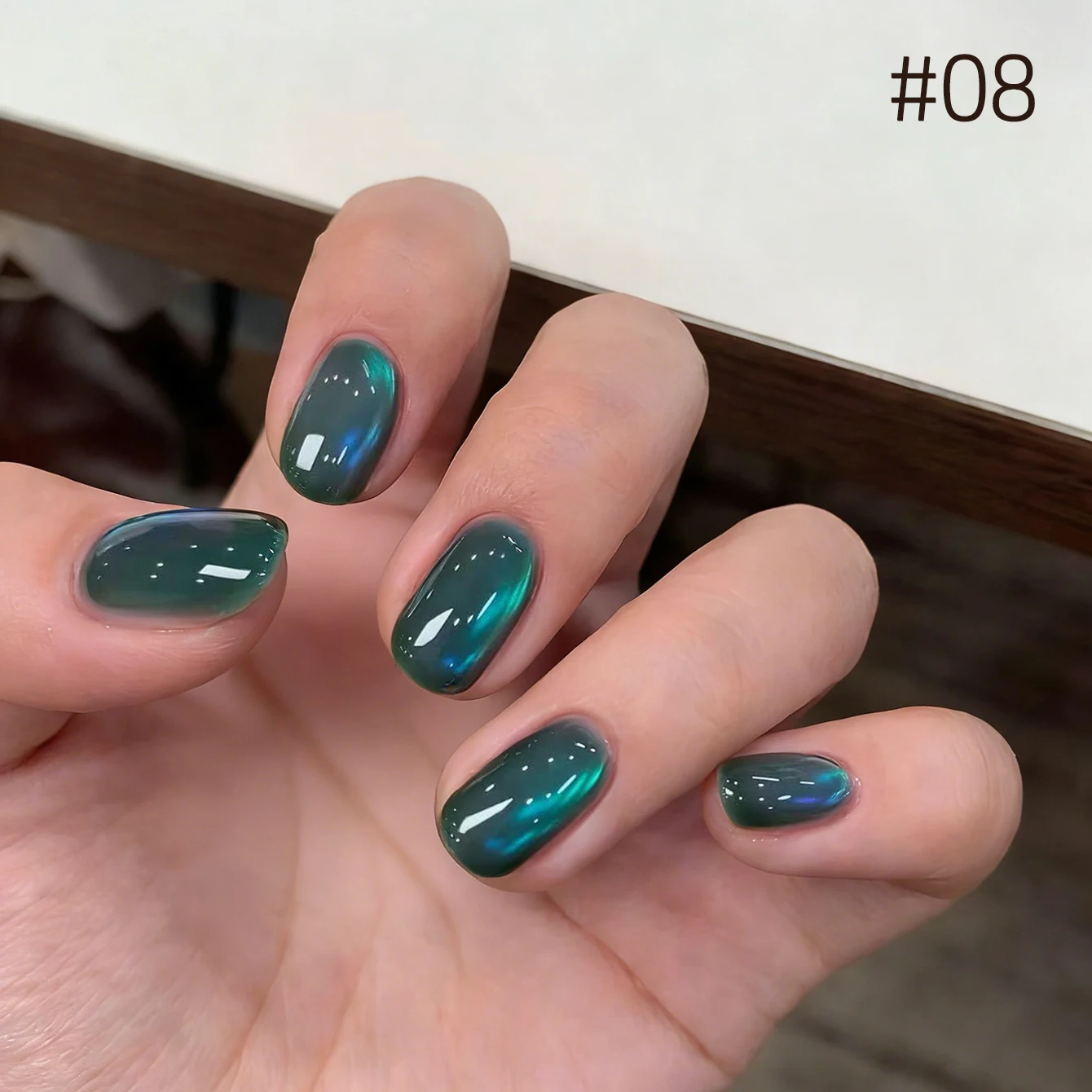 MIANEL Orion Nebula Katzenauge Gel-Nagellack Funkelnder Kristall-Schimmer Blau Lila Gold 2026 Frühling/Sommer Einzigartig Speziell