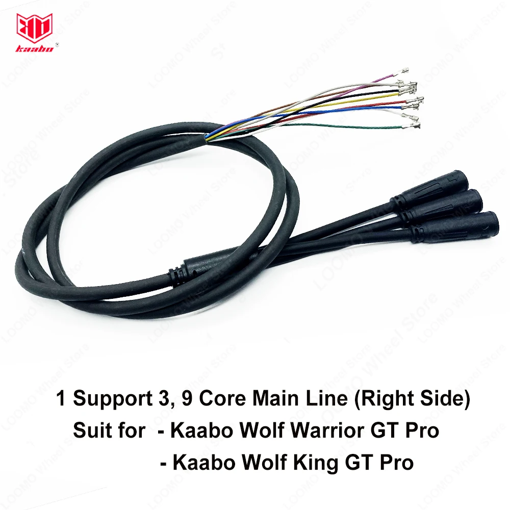 Original Kaabo Wolf Warrior/King GT Pro 7 Pin and 9 Pin Main Wire for Kaabo Wolf Warrior/King GT Pro TFT Dispaly Version Scooter