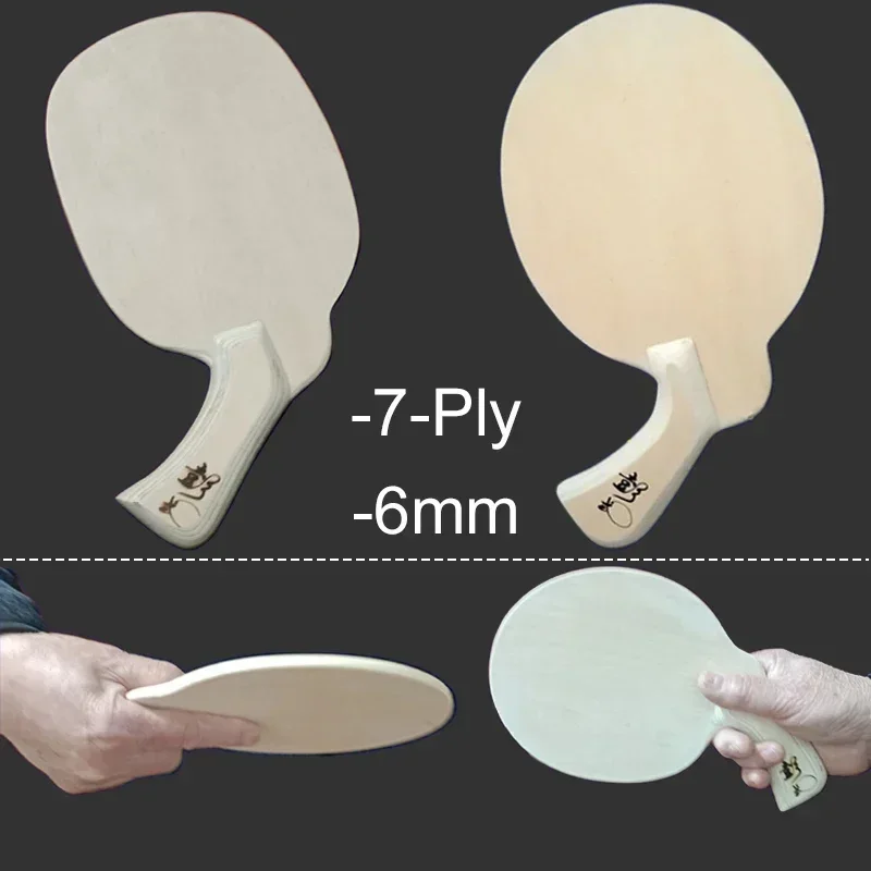 Peng Daoxiu 7-Ply Table Tennis Blade 6mm Pure Wood Special-shaped Pingpong Racket Bottom Plate Shakehand Ping Pong Paddle Board