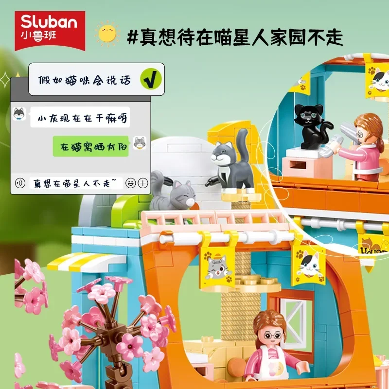 Sluban Friends City Cat Hotel Sets Girl A-Frame Pet House Apartment Garden Villa Sakura Tree Building Blocks Animal Toy Kid Gift