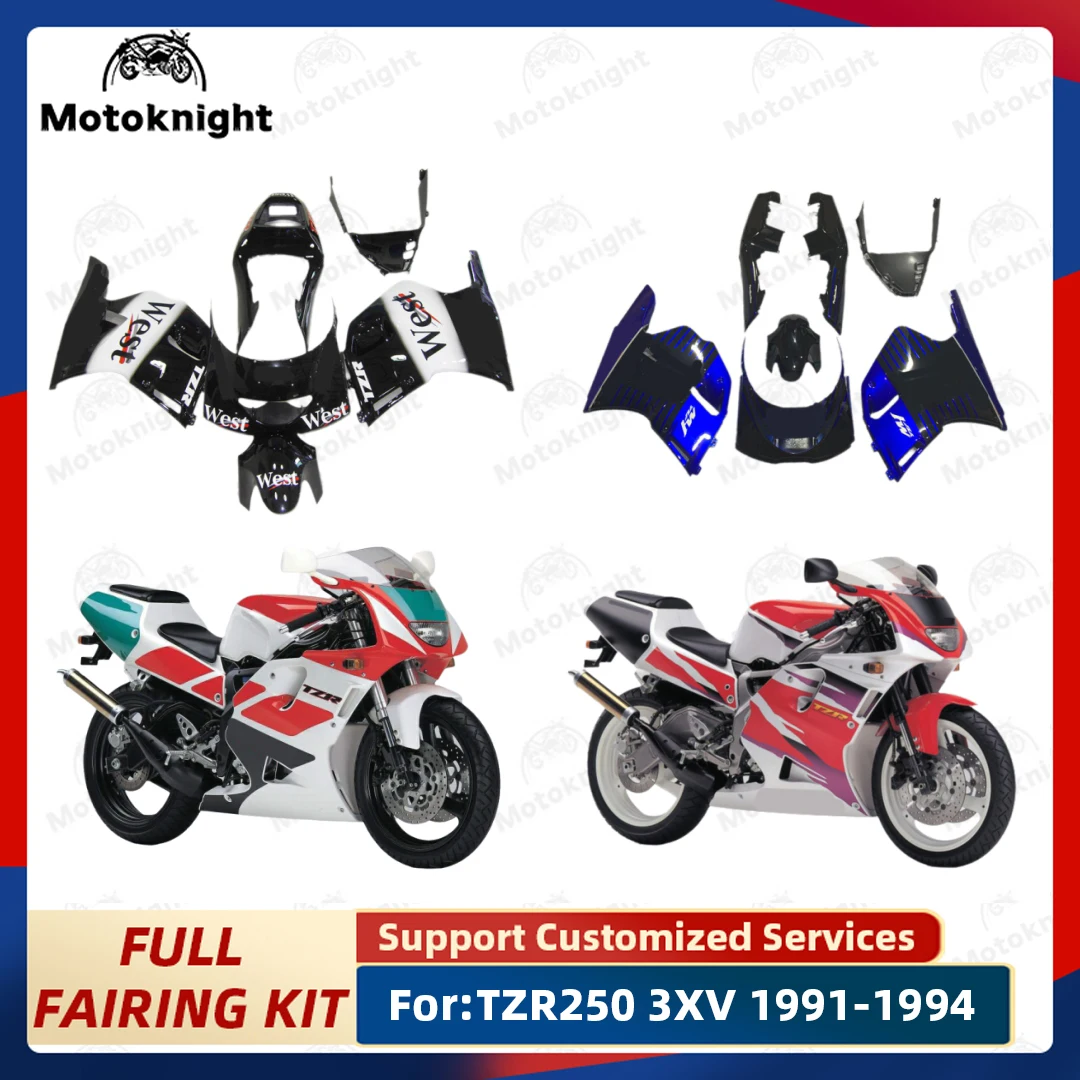 Fairings Kit For YAMAHA 3MA TZR-250 TZR250 YPVS RS TZR 250 TZR250R 88 89 90 91 TZR250RR 1988 1989 1990 1991 full fairing kit