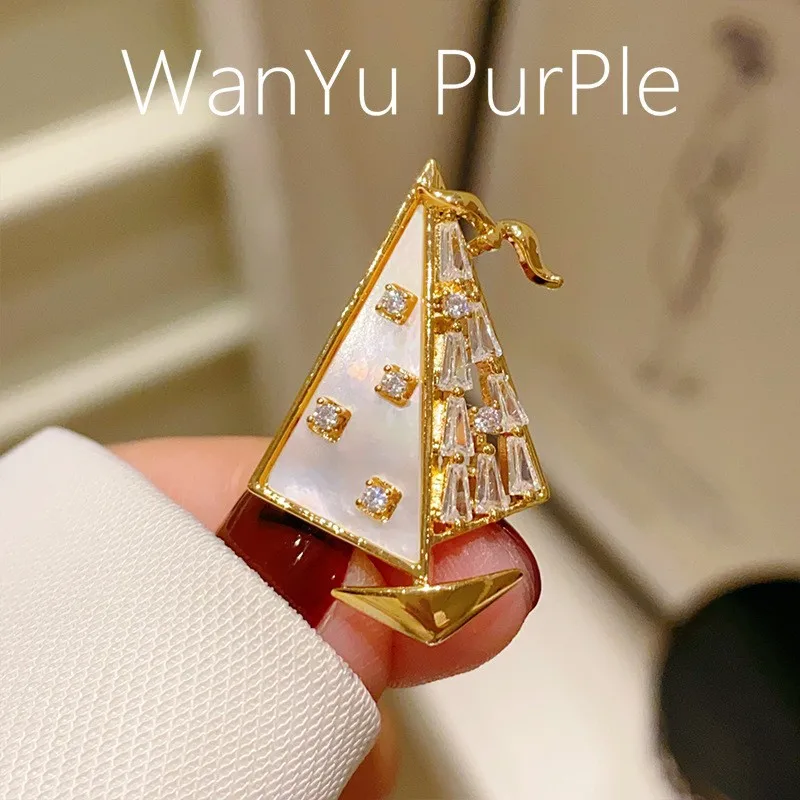 Natural Shell Sailboat Brooches for Women Korean Version High-end Simple Small Gold Color Suit Pin Buckle Fashion Accessory