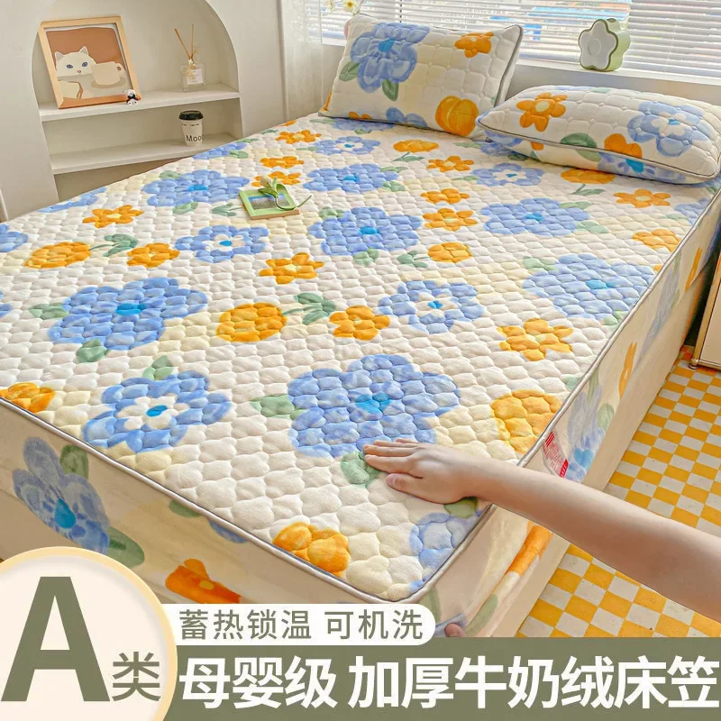 Winter thickened milk fleece mattress, mattress protective cover, fleece bed sheet to keep warm, machine washable, all-inclusive