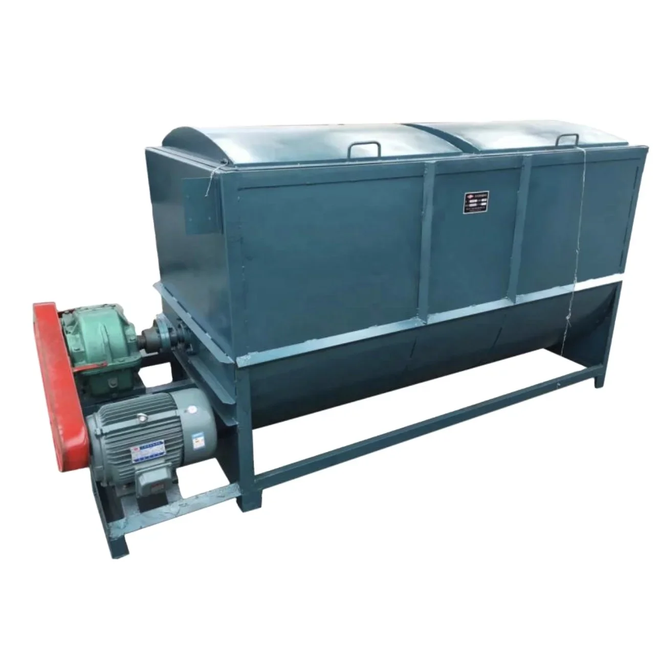 50kg 75kg 100kg 150kg 200kg 300kg Mixer Animal Feed Forage Crushing Electric   Powered Mixing Machine