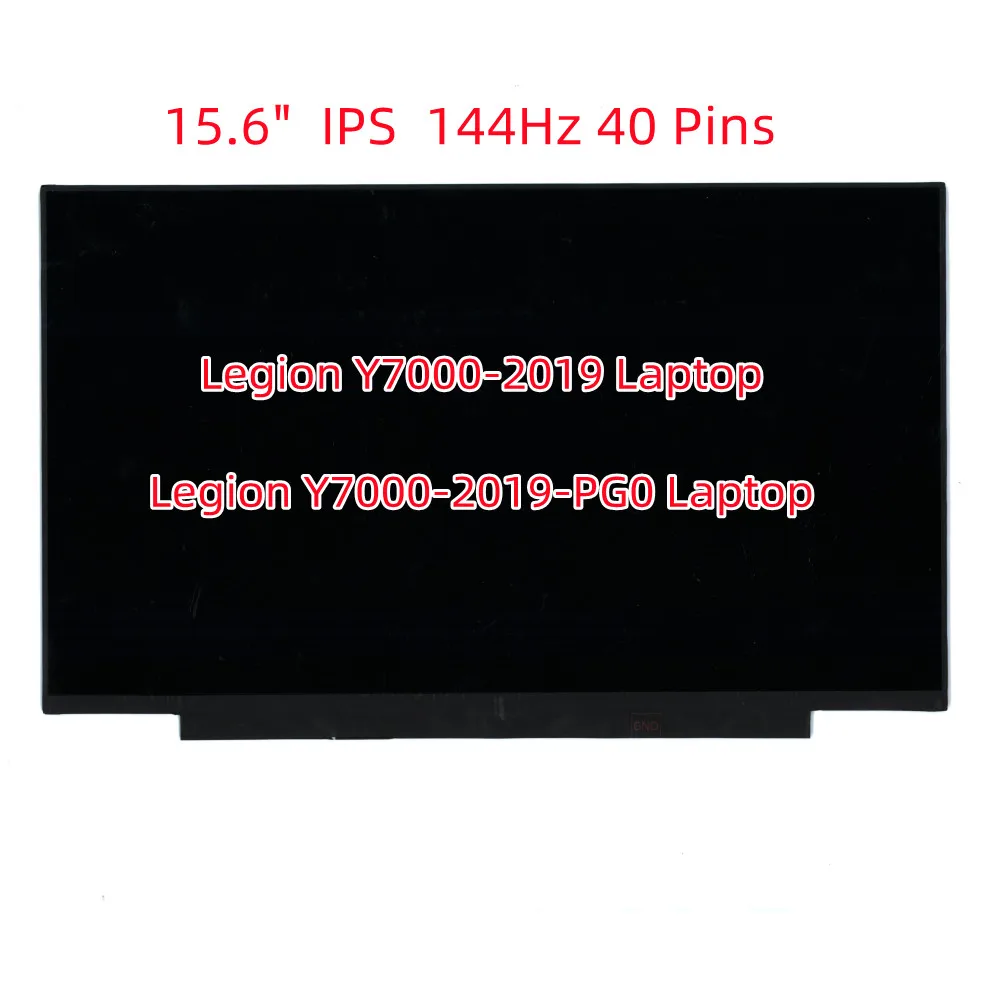 

15.6" 144 HZ For Lenovo Legion Y7000-2019 Legion Y7000-2019-PG0 EDP 40 Pins Game Laptop FHD LCD screen 5D10T70805 5D10U40193