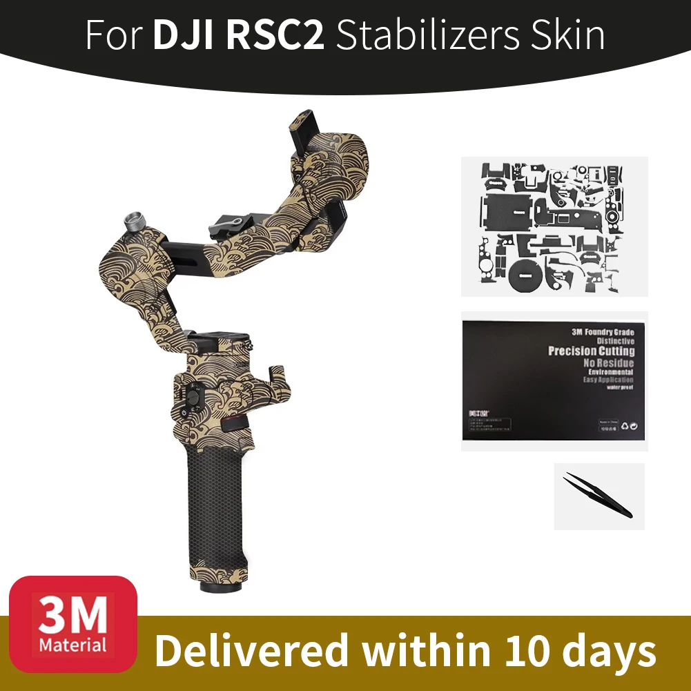 

Для DJI rsc2 Skin DJI RSC2 Стабилизаторы Кожа Стабилизаторы против царапин Наклейка Защитная пленка