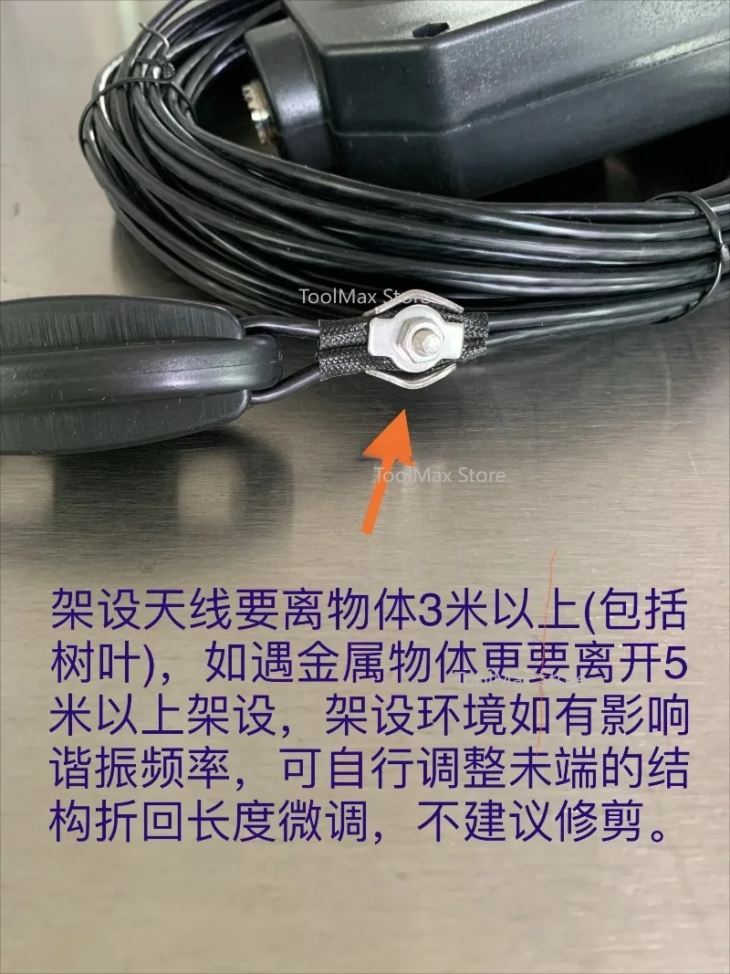 

JYR8010/150W Восьмидиапазонный многонаправленный усилитель мощности для коротковолновых радиостанций с прямым питанием