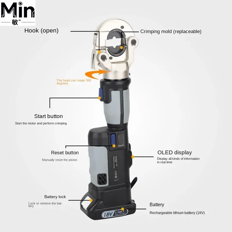 NEW PZ-300 Cordless Hydraulic Crimping Tool 16-300mm² Copper Aluminum Cable Terminal