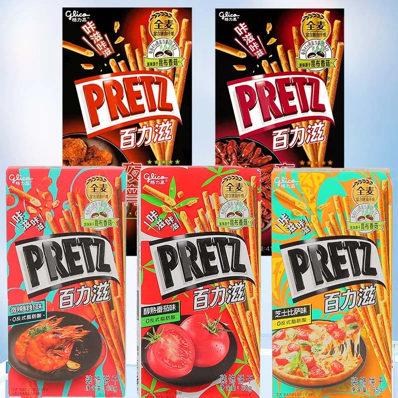 グリコ プレッツ、ダブルプレッツ スナック 1.45/1.59/1.77/2.12/2.29オンス(41/45/50/60/65g)*2パック