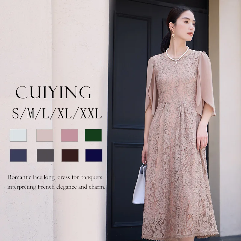 

Винтажное элегантное полупринцессное платье средней длины из шифона с кружевом, круглым вырезом и рукавами до локтя