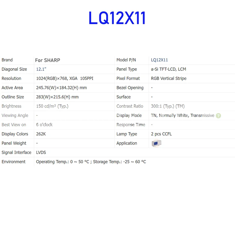 샤프 브랜드 LCD 디스플레이 스크린 패널, LQ12X11, 12.1 인치, 100% 테스트 완료