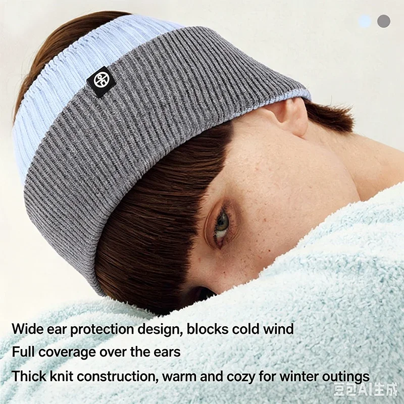 Winter Adult General Windproof Earflap Hat Outdoor Hiking Knitting High Elasticity Hairband Cycling Sports Multicolored Headband