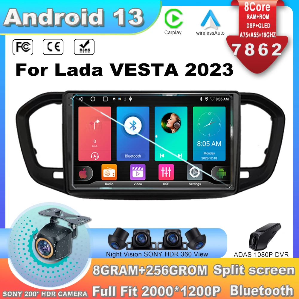 

Автомобильный мультимедийный плеер для Lada VESTA 2023 Carplay Android 13, автомобильное радио, стерео, GPS-навигация, головное устройство, Авторадио, аудио 4GLTE 7862CPU