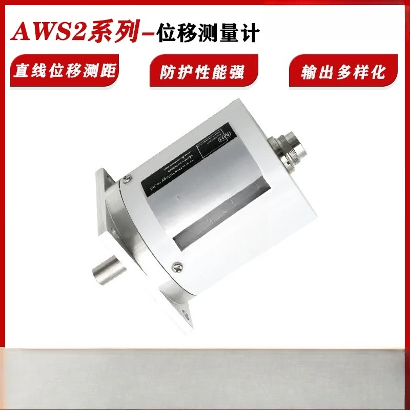 Pull wire displacement sensor AWS2-180-10V-WH instead, pull rope sensor