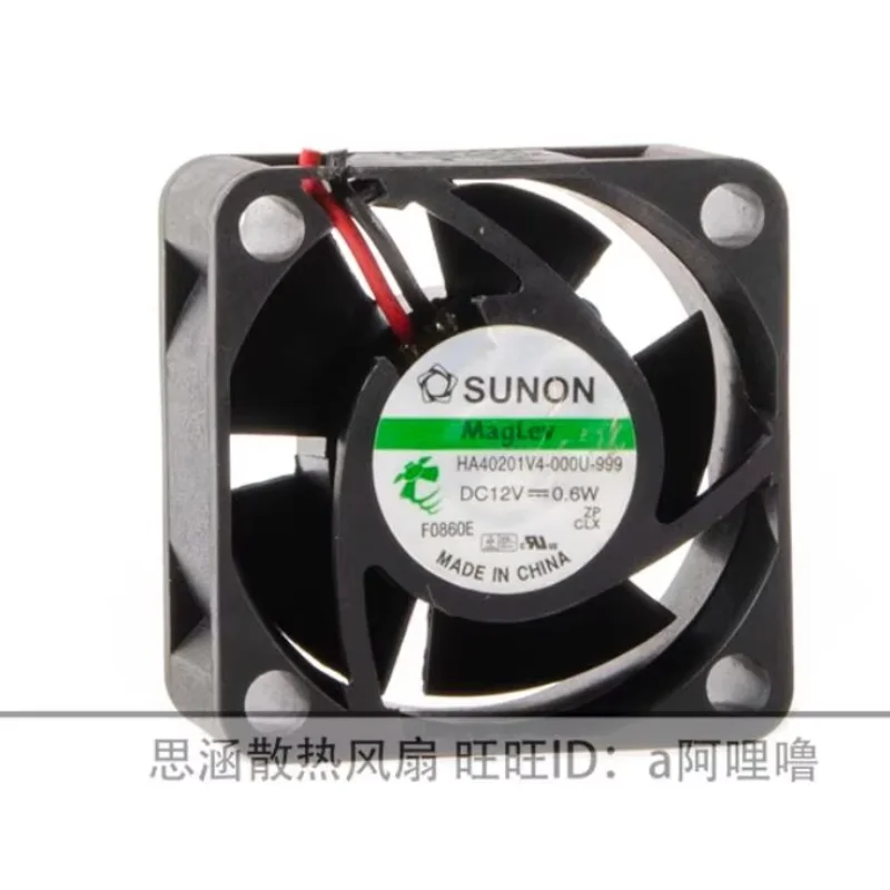 

SUNON HA40201V4-000U-999 DC 12V 0.6W 40x40x20mm 2-Wire Server Cooling Fan