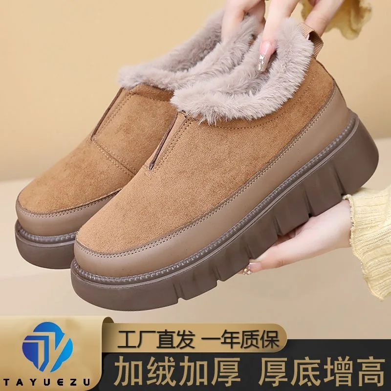 

Women's winter snow boots with fleece and thickened warm cotton boots are casual, versatile and comfortable