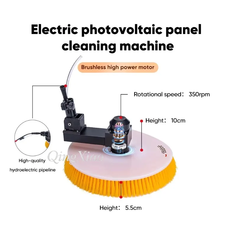 Scratch Proof Single Disc Cleaning Brush 2026 New Model High Efficiency Care Accessory PV Module Factory Direct Supplier