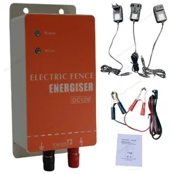 Electric Fence 0.5 Joules Low Impedance Energizer For Livestock Sheep Poultry Pet Animals Electric Fence Pulse Controller Device