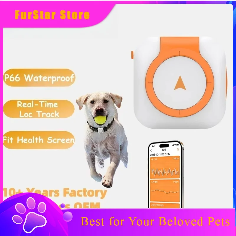 FurStarIPx6 Waterproof Smart Pet Health Care Devices 4G Network Anti-Lost GPS Tracker Collar Smart Activity Tracking Device For