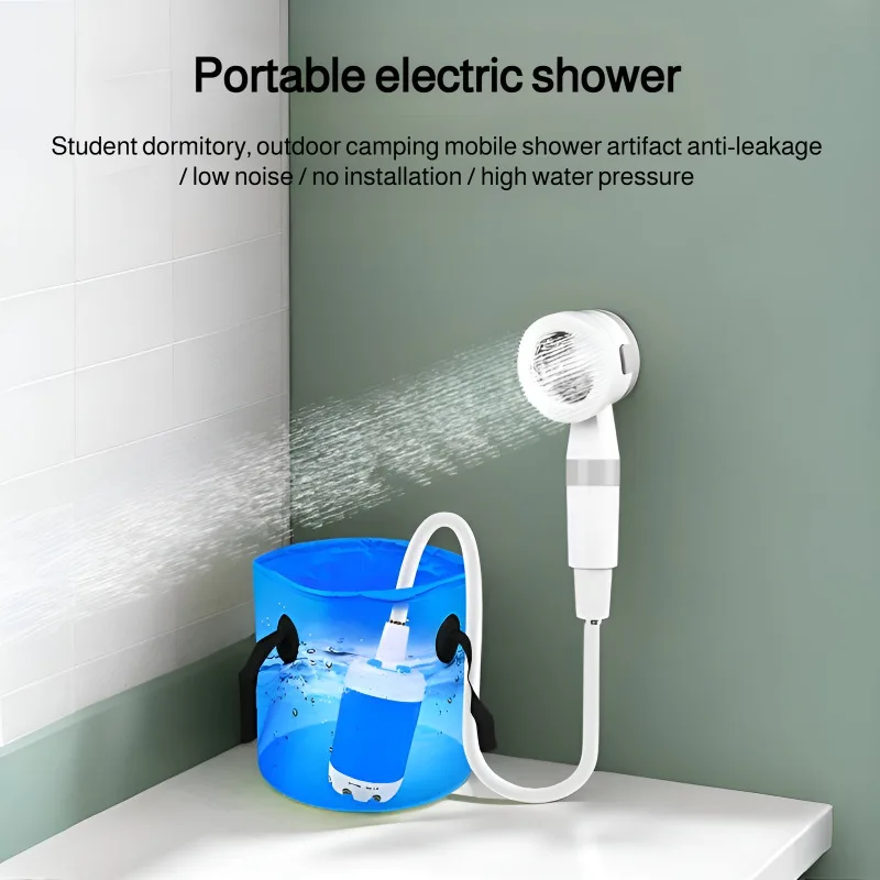 

Portable outdoor bathing artifact, convenient to carry, dormitory camping, convenient shower, rechar