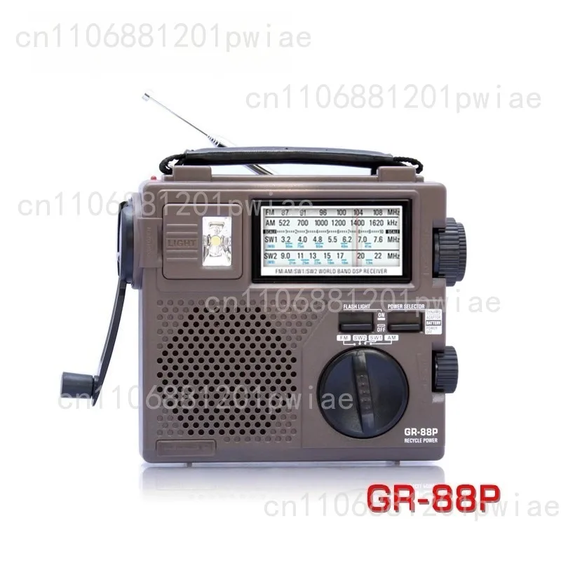 GR-88P Portable DSP Digital Demodulation Emergency Environmental Protection Hand Generator Radio