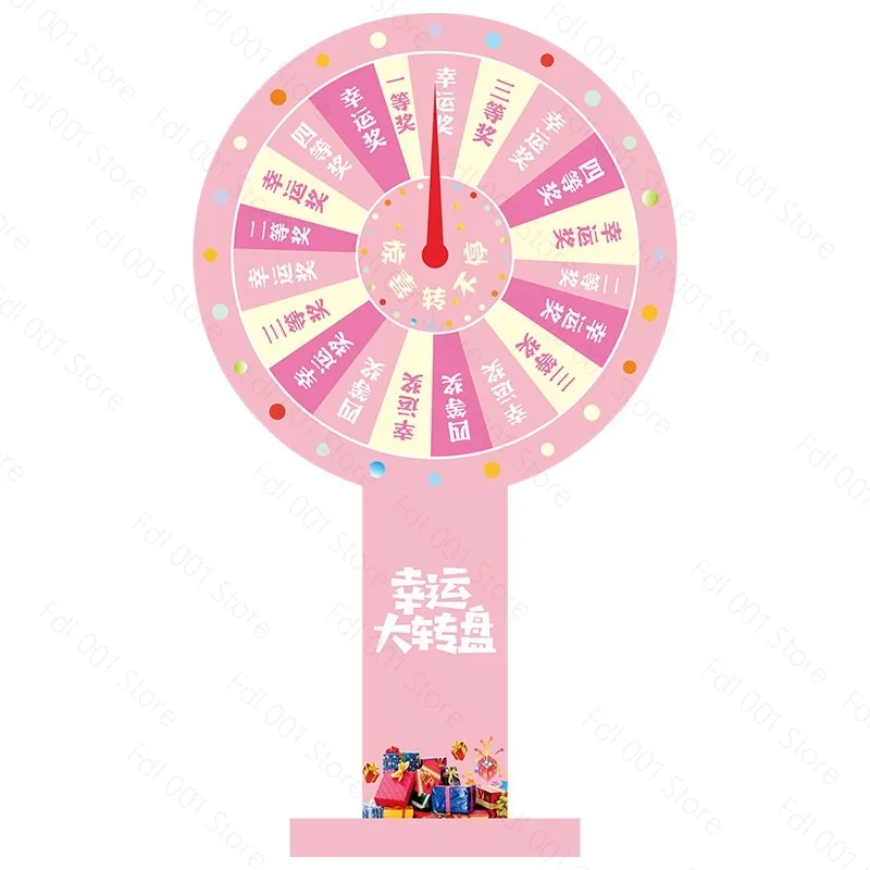 Pink Lottery Turntable Lucky Turntable Game Wooden Frame Opening Event Props Custom Rewritable Magnetic Turntable