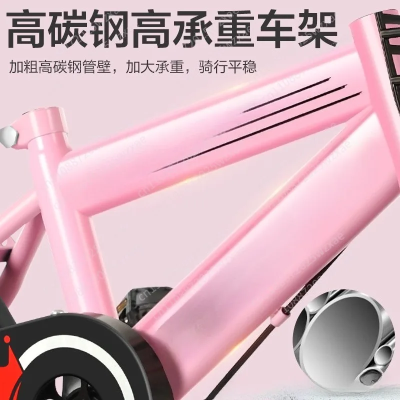 Children's bicycle 2-3-4 - 5-6-7 - 9 years old boy and girl baby bicycle 12/14/16 inch child bicycle