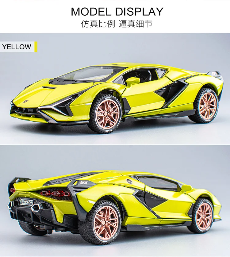 Lamborghini SIAN – voiture Flash en alliage moulé, 1:32, modèle de voiture de sport, jouet à tirer, Collection cadeau pour enfants F28