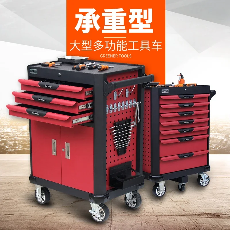 Multifunctional mobile tool cabinet Iron sheet workshop drawer toolbox