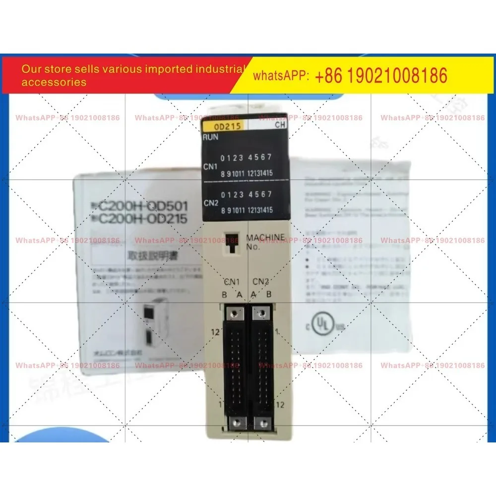 Module C200H-OC225 223 ID212 215 216 OD218 219 IA122 221 Original and genuine