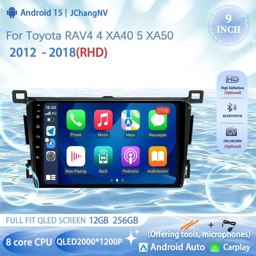 

Ainavi Car Radio For Toyota RAV4 4 XA40 5 XA50 2012-2018 Android 15 Auto Wireless Carplay Car Multimedia NO 2DIN Navi 360 Camera